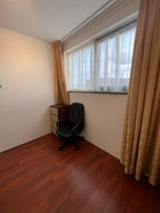 Kempstraat 232, 'S-Gravenhage (Den Haag)